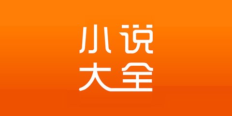 菲律宾移民局何时恢复办公